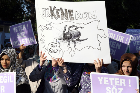 ERGENEKON'UN PERDE ARKASI