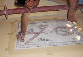 Camideki tarih açığa çıkarıldı