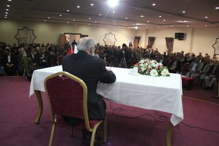 ANADER'in ödül töreni yapıldı