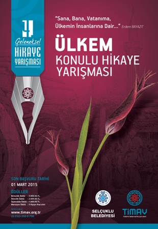 Hikaye yarışması sonuçları açıklandı