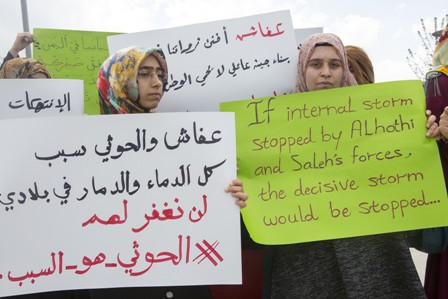 Türkiye'deki Yemenli öğrenciler, çatışmalardan kaygılı