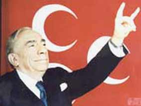 MHP'nin işaretinin ilginç kaynağı!