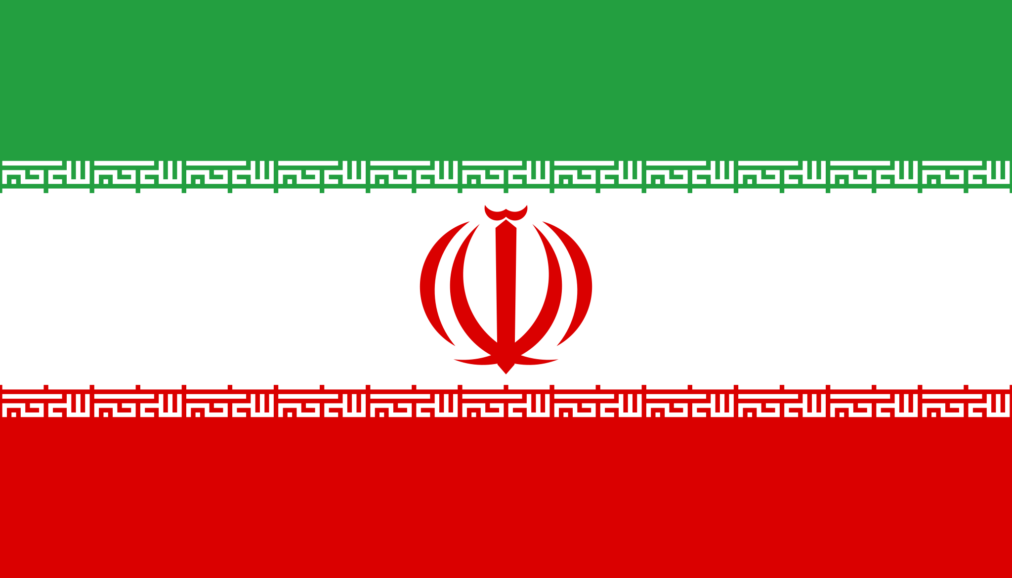 İran'dan Türkiye'ye "teröre karşı işbirliği" çağrısı