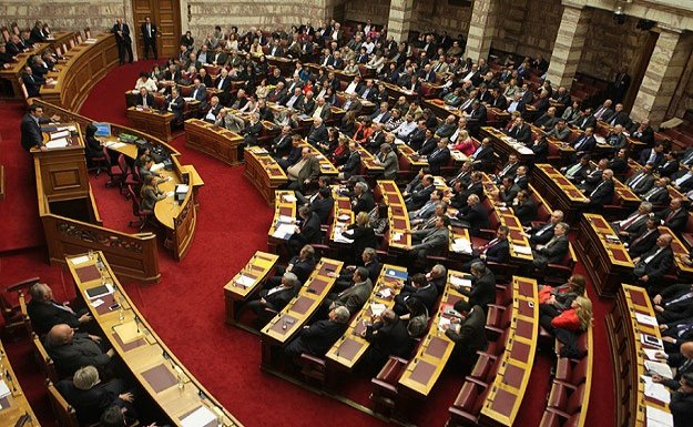 Mısır'daki İdam Kararlarına Tepkiler