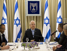 İsrail'den küstah Filistin çıkışı