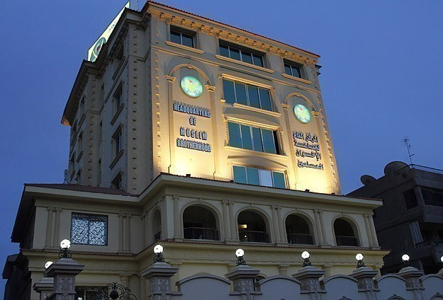 İhvan'a ait 5 şirketin mallarna el konuldu