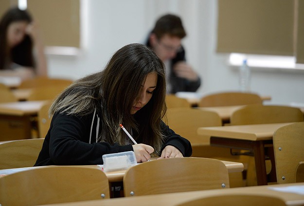 LYS-5 yabancı dil sınavı sona erdi