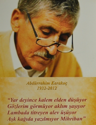 Sâir Karakoç,  Konya’da anılıyor