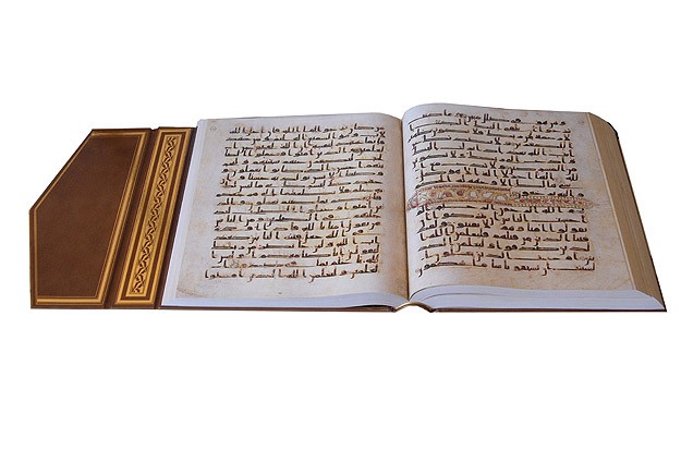 En eski Mushaflar yayınlandı