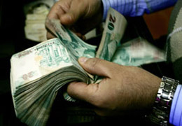 Duvara yazı yazdığı için 143 lira kesildi