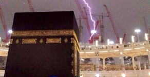 Kabe'deki Vinç Kazasında Ölen ve Yaralanan Türk Hacı Adaylarının İsimleri