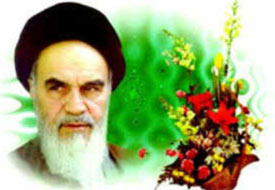 Humeyni türbesine siz gider misiniz?