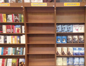 Fetullah Gülen'in kitapları raflardan kaldırıldı