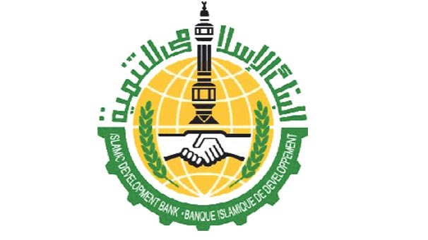 İslam Kalkınma Bankası'ndan 'Konya Sağlık Kampüsü'ne 67,5 milyon avroluk kredi