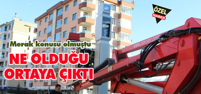 Bunun adı ‘tower’