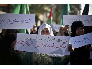 İsrail hapishanelerindeki Filistinli tutuklular