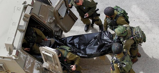 İsrail askerleri 4 Filistinliyi öldürdü