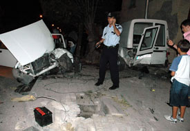 İftar dönüşü kaza: 6 yaralı