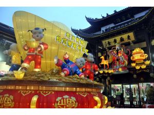 Çin'de "Fener Bayramı" kutlanıyor