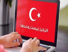 Arapça 'Türkiye' etiketine destek 100 milyonu aştı