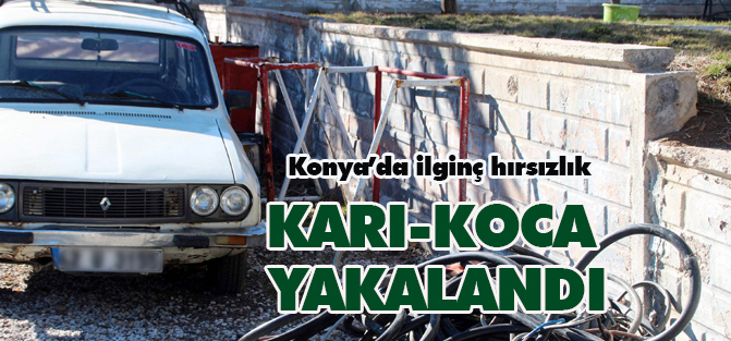 Hırsızlık şüphelisi karı koca yakalandı
