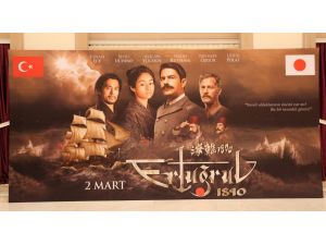 Bakü'de 'Ertuğrul 1890' filminin galası yapıldı