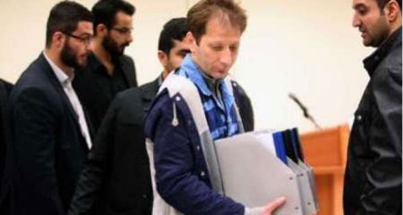 İranlı milyarder işadamı Zencani idama mahkum edildi