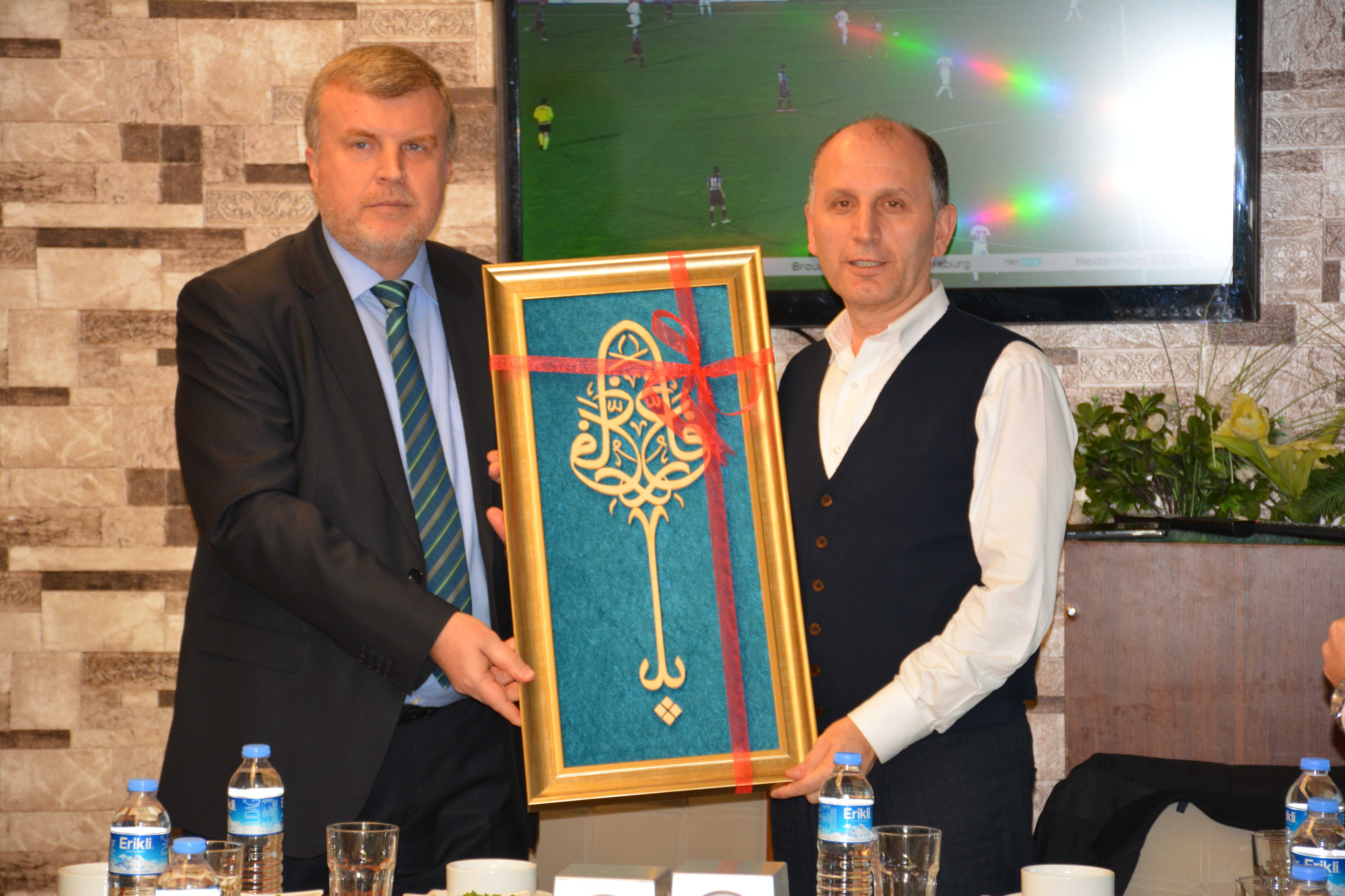 Konyaspor'dan misafir yöneticilere yemek