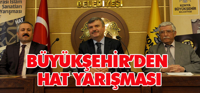 Büyükşehir’den uluslararası hat, tezhip ve minyatür yarışması