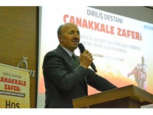 Şehitleri Anma Günü ve Çanakkale Deniz Zaferi'nin 101. yılı