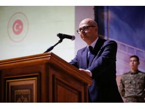 Şehitleri Anma Günü ve Çanakkale Deniz Zaferi'nin 101. yılı