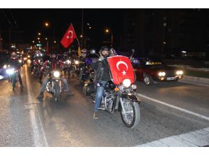 Şehitleri Anma Günü ve Çanakkale Deniz Zaferi'nin 101'inci Yılı