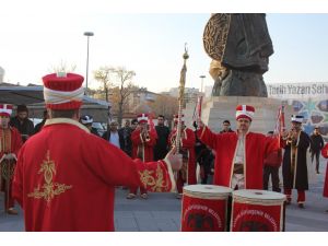 Şehitleri Anma Günü ve Çanakkale Deniz Zaferi'nin 101. yılı