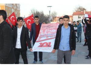 Şehitleri Anma Günü ve Çanakkale Deniz Zaferi'nin 101. yılı