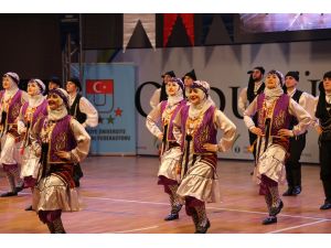 Üniversitelerarası Halk Dansları Şenliği ve Yarışması