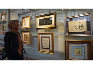 "Nadide Hat Sergisi" açıldı