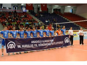 Anadolu Ajansı 96 yaşında