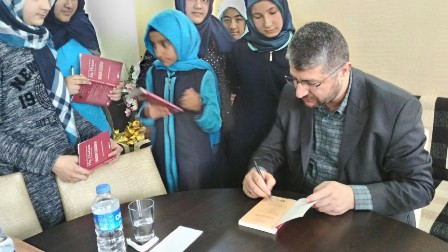 Hadis Yarışması sonuçlandı