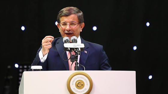 Davutoğlu müjdeyi Konya'dan verdi: 1 milyonluk kütüphaneler ...