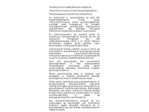 Ermeni Patrikhanesi'nin 1915 olaylarını anma ayini