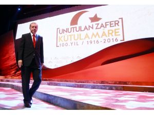 Kut'ül Amare Zaferi'nin 100. yılı