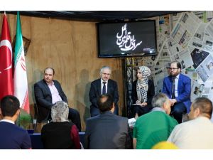 29. Uluslararası Tahran Kitap Fuarı