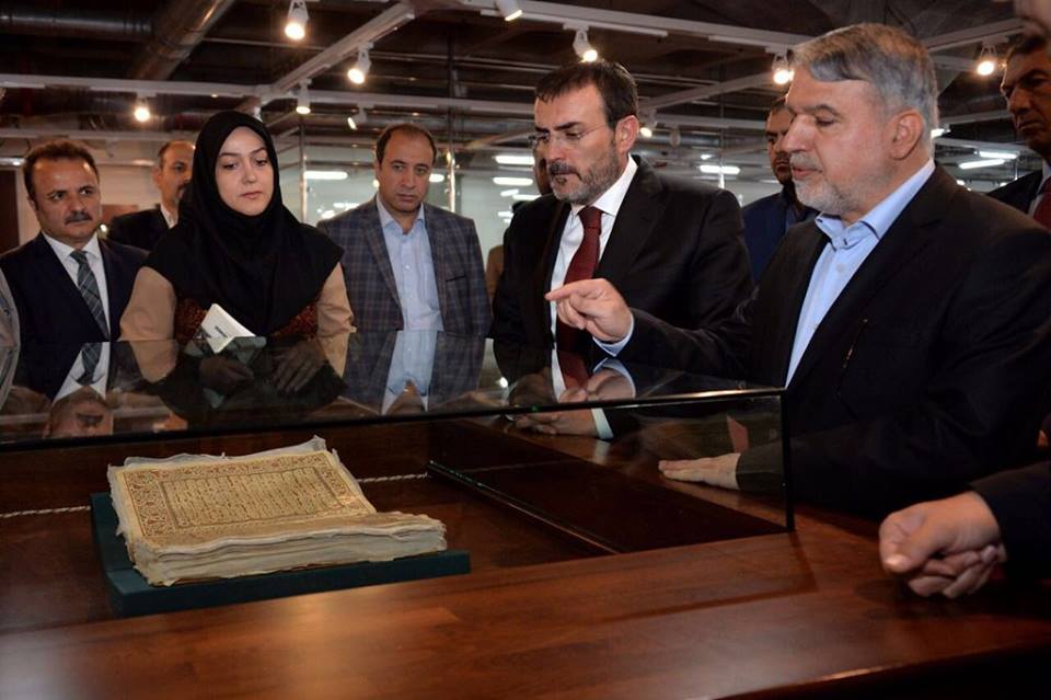 Şimşekler, Kültür Bakanı'nı İran'da ağırladı