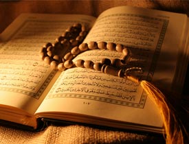 Bugün kandil mi? Bugün ne kandili?