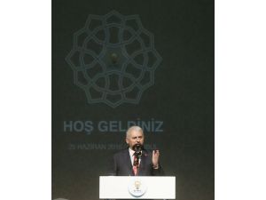 AK Parti İstanbul İl Başkanlığının iftarı