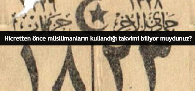 Muhammedi takvimi biliyor muydunuz?