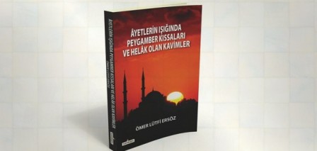 Ersöz’ ün kitabı yayınlandı
