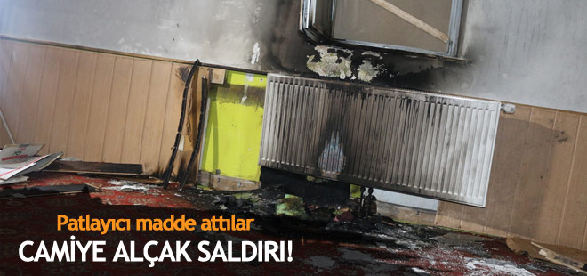 Avusturya'da camiye bombalı saldırı!