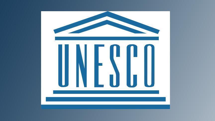 UNESCO Dünya Miras Komitesi 40. Toplantısı