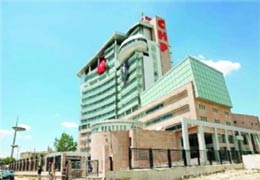 Çarşaftan sonra MESCİT açılımı